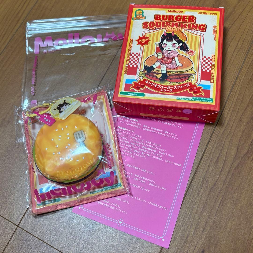 メロジョイ mellojoy ハンバーガー チーズビーフエッグバーガー - メルカリ