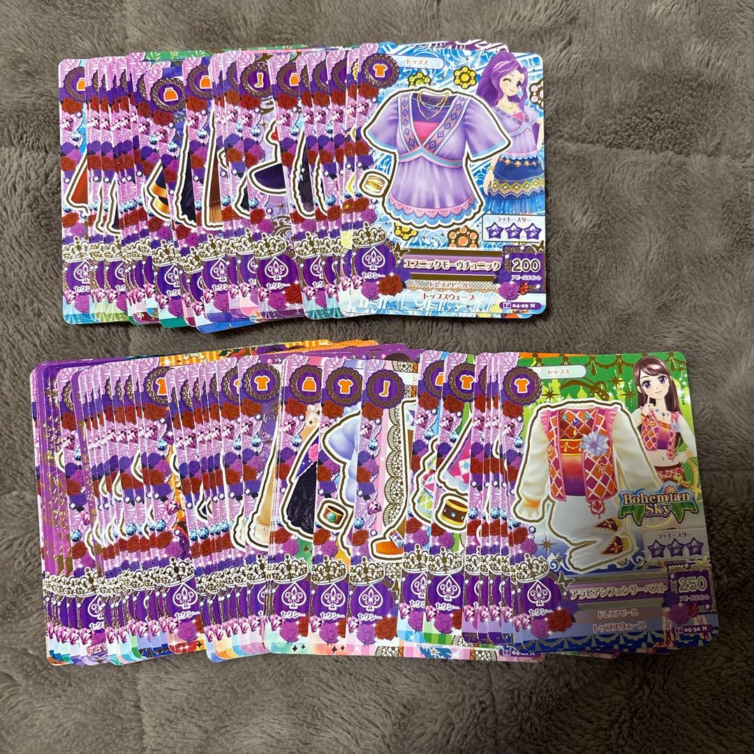 アイカツカード セクシー まとめ売り - メルカリ