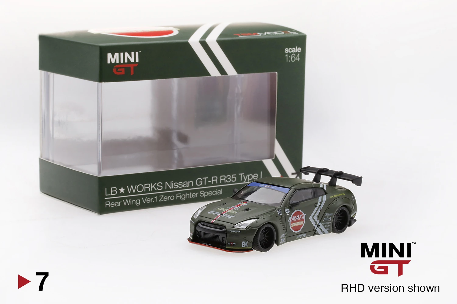 LB☆WORKS Nissan GT-R (R35) Zero Fighter Special Type 1, Rear Wing