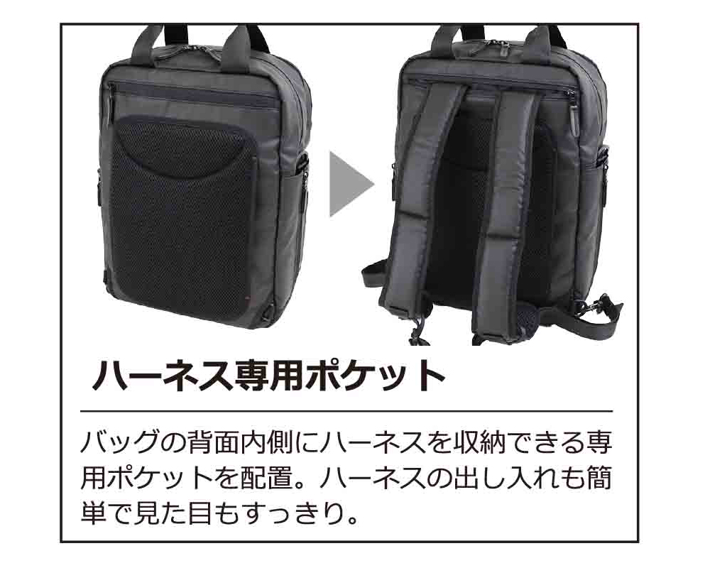 ニュースタイルキャリー 3WAYリュック 軽量 撥水 多機能 NS-05 - STARTTS