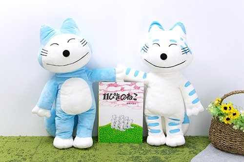 抱き心地もニコニコ笑顔も最高！！「11ぴきのねこ＆トラネコ