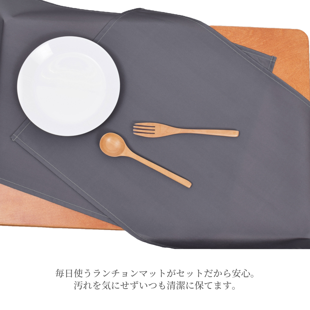 ランチョンマット(25cm×35cm) 2枚セット | 男の子 人気ラインナップ