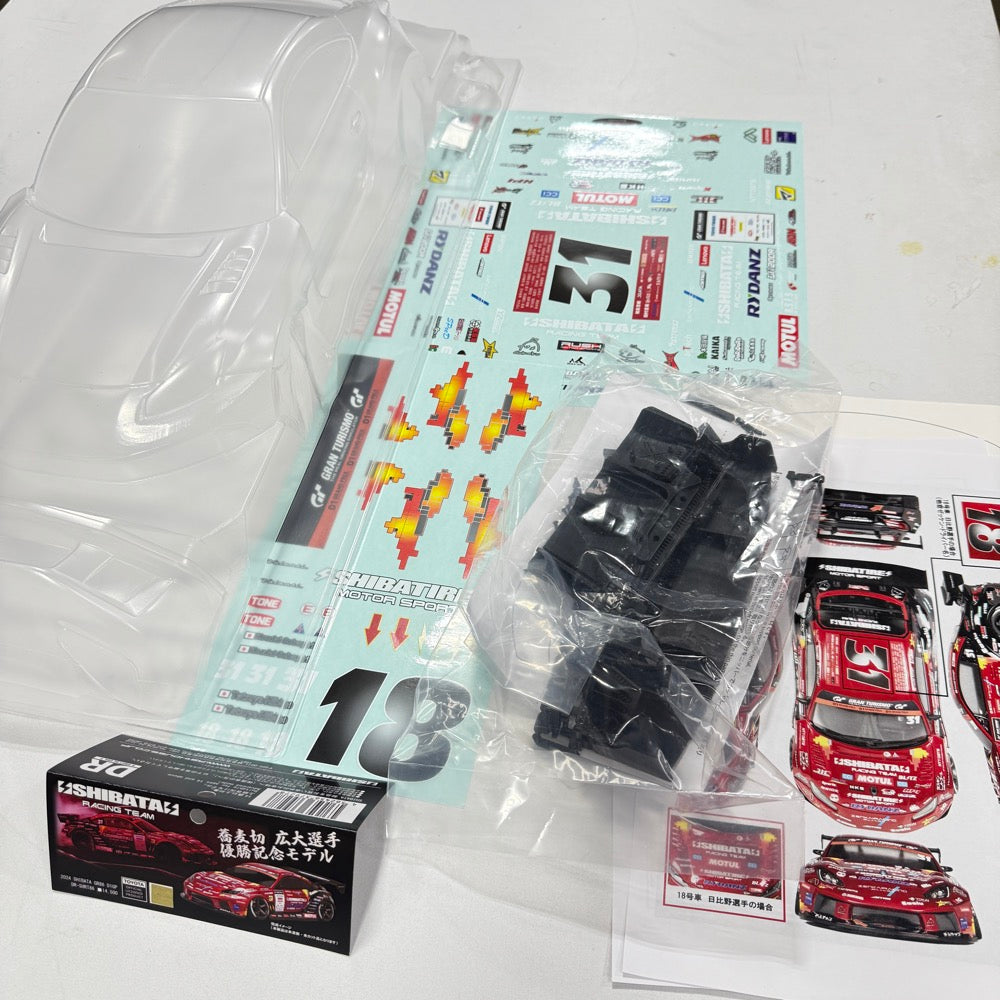 2024 SHIBATA TOYOTA GR86 w/ D1GP LIVERY 1-10 RC Drift Body